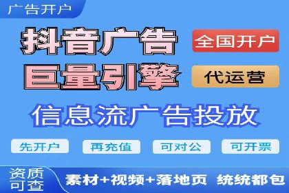 小红书信息流营销策略：品牌合作案例分享