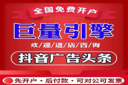 百度竞价之行业差异化的成功案例探讨