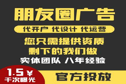 某企业SEM投放全流程案例详解