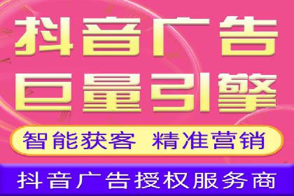 成功案例揭秘：如何通过代理开户实现快速开户？